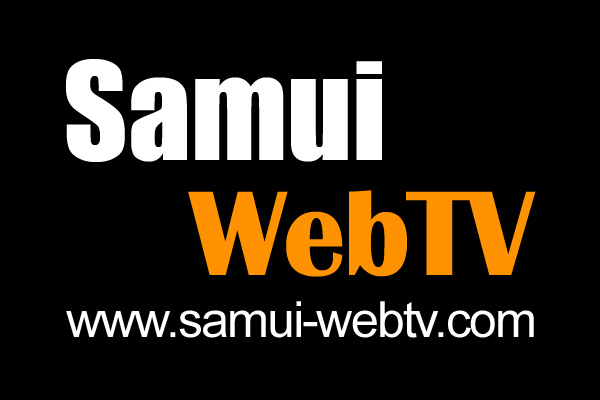 samui-webTV-logo